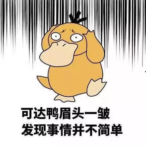 吃瓜少女叹气视频播放下载,播放下载热潮背后的故事