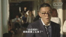 程冠希吃瓜视频,揭秘娱乐圈幕后真相
