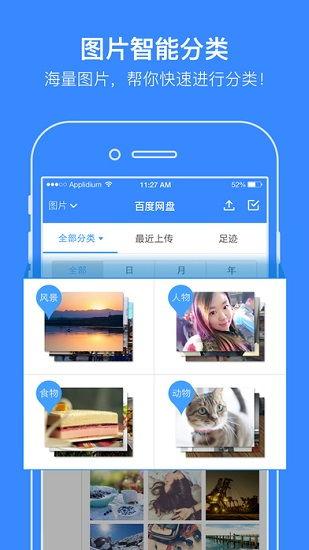 吃瓜视频蓝奏云下载,吃瓜视频轻松获取，揭秘热门内容背后的秘密