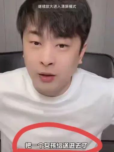 三只羊沫沫吃瓜视频,萌宠欢乐时光 三只羊沫沫吃瓜视频,萌宠欢乐时光