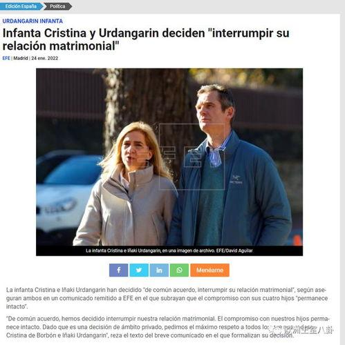 2022吃瓜总结视频,盘点娱乐圈风云变幻