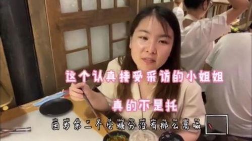 吃瓜少女李叨叨视频,揭秘娱乐圈幕后故事