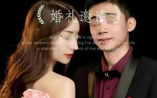 吃瓜张家界新娘视频,张家界新娘婚礼现场吃瓜事件回顾