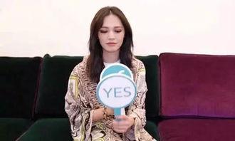 姚晨吃瓜了视频,揭秘娱乐圈幕后真相